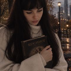 Картинка из статьи «Рецензия: «Косиног. История о колдовстве» Джеральда Брома»