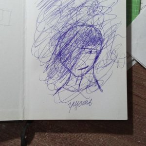 Дмитрий